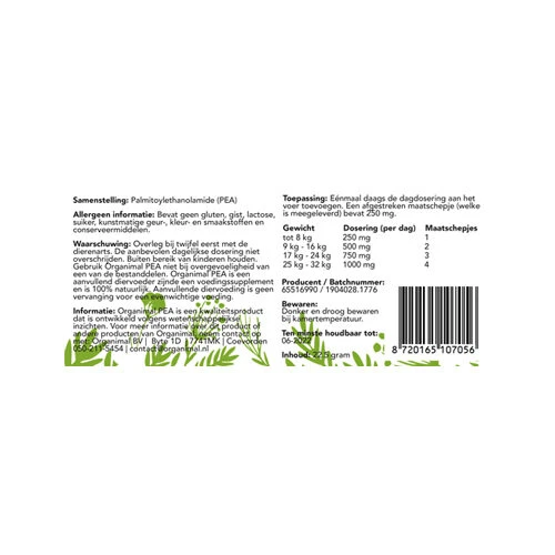 Organimal PEA - Hund & Katze 4 Organimal PEA - Hund & Katze – Bild 2