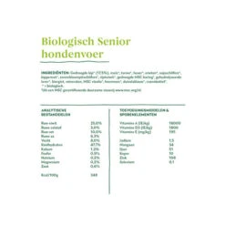 Yarrah - Trockenfutter Senior Mit Huhn, Fisch Und Kräutern Bio 11 Yarrah - Trockenfutter Senior Mit Huhn, Fisch Und Kräutern Bio -Premium-Tierbedarfsgeschäft yarrah droogvoer hond senior bio 201149 0500 none