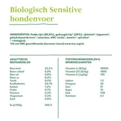 Yarrah - Trockenfutter Sensitiv Mit Huhn Und Reis Bio 11 Yarrah - Trockenfutter Sensitiv Mit Huhn Und Reis Bio -Premium-Tierbedarfsgeschäft yarrah droogvoer hond sensitive bio 199151 0500 none