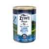 ZIWI Peak - Hundefutter - Lamm 2 ZIWI Peak - Hundefutter - Lamm -Premium-Tierbedarfsgeschäft ziwi peak hondenvoer lam 176551 0500 none